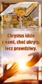 ! BANER NA BOŻE CIAŁO  (b_144) - NOWOŚĆ