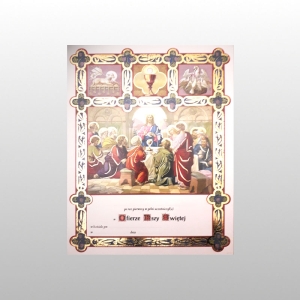 OBRAZEK KOMUNIJNY NR 70 ZŁOCONY