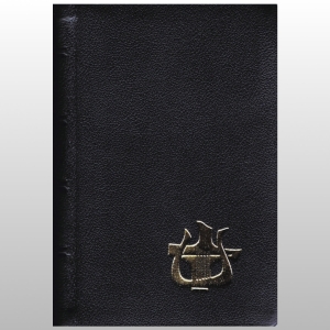 LITURGIA GODZIN. WYDANIE SKRÓCONE