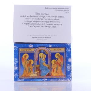 OBRAZKI KOLĘDOWE - 100 SZT.