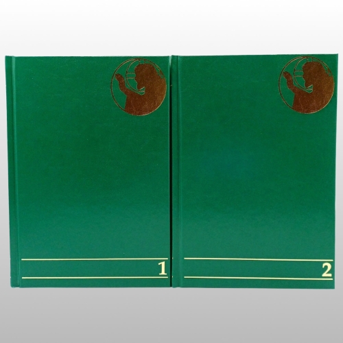 OBRZĘDY BŁOGOSŁAWIEŃSTW. TOM I, TOM II