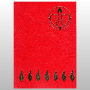 OBRZĘDY BIERZMOWANIA 
WYD.III