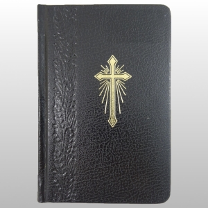 BÓG MOJĄ MIŁOŚCIĄ - MODLITEWNIK CZARNY