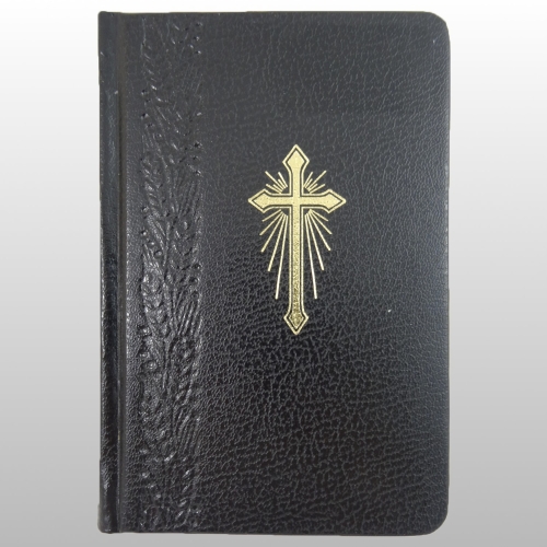 BÓG MOJĄ MIŁOŚCIĄ - MODLITEWNIK CZARNY