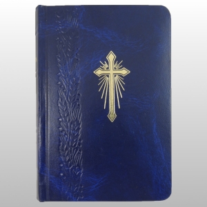 BÓG MOJĄ MIŁOŚCIĄ - MODLITEWNIK GRANATOWY