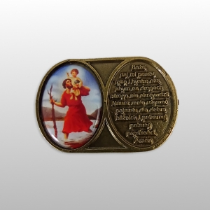 PLAKIETKA OWALNA ŚW.KRZYSZTOF+ MODLITWA MOSIĄDZ