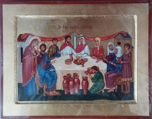 IKONA - POZIOM, WESELE W KANIE GALILEJSKIEJ 22x33 CM