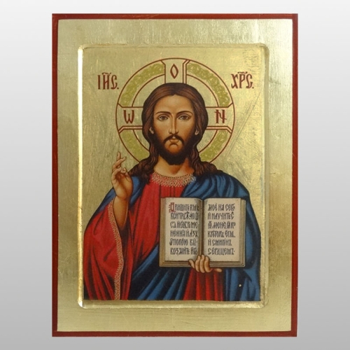 IKONA JEZUS PANTOKRATOR KSIĘGA OTWARTA 22x33 CM