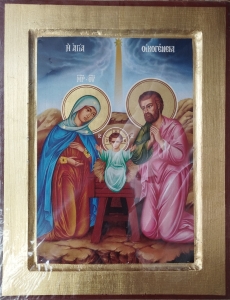 IKONA ŚWIĘTA RODZINA - BOŻE NARODZENIE 22x33 CM