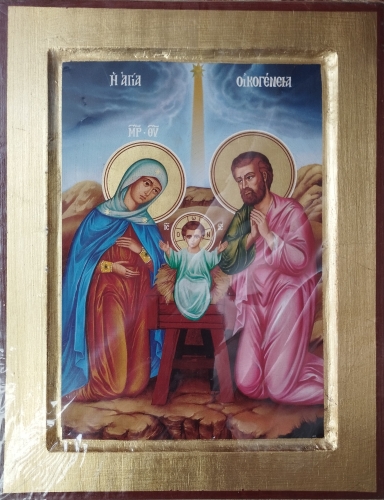 IKONA ŚWIĘTA RODZINA - BOŻE NARODZENIE 22x33 CM