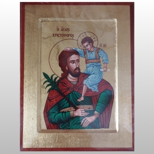 IKONA ŚW.KRZYSZTOF, 14X18 CM