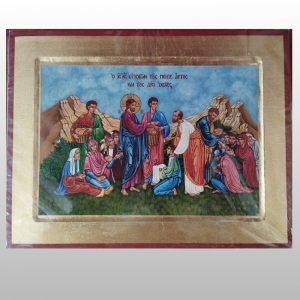 IKONA - POZIOM - ROZMNOŻENIE CHLEBA, NIEBIESKA 17x22 CM