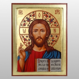 IKONA JEZUS PANTOKRATOR AUREOLA GAŁĄZKI 30x40 CM