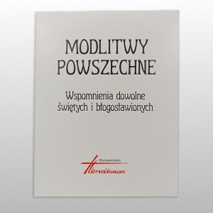 WSPOMNIENIA DOWOLNE (wyd.2024)