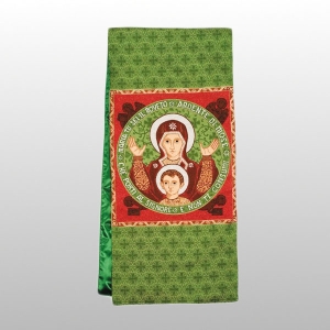 WELON NEOKATECHUMENALNY