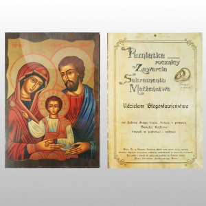 OBRAZ A4 ŚW. RODZINA BRĄZOWY ZŁOCONY TW. - PAMIĄTKA ROCZNICY ZAWARCIA SAKRAMENTU ŚLUBU