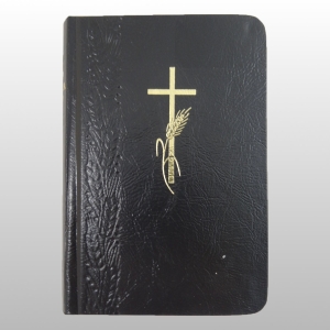 JEZUS MARYJA JÓZEF. MODLITEWNIK I ŚPIEWNIK DLA DOROSŁYCH -CZARNY