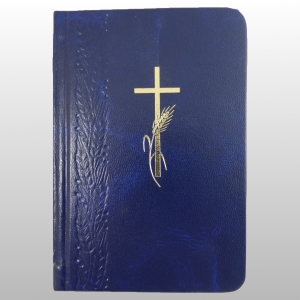 JEZUS MARYJA JÓZEF. MODLITEWNIK I ŚPIEWNIK DLA DOROSŁYCH -GRANATOWY