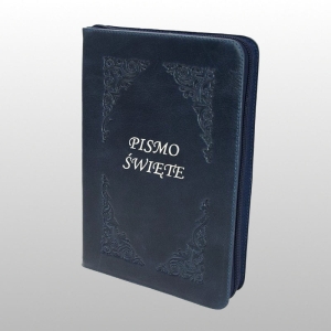 PISMO ŚWIĘTE ZAMEK, MAŁE SKÓRA - GRANAT