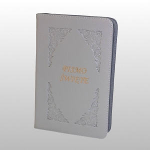 PISMO ŚWIĘTE ZAMEK  MAŁE SKÓRA - SZARE