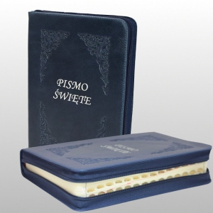 PISMO ŚWIĘTE ZAMEK, MAŁE SKÓRA - GRANAT, Z PAGINATORAMI