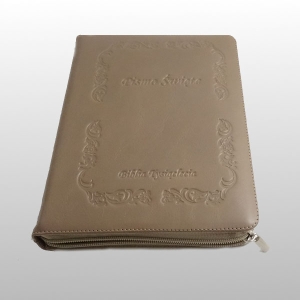 PISMO ŚW. DUŻE SKÓRA ZAMEK - BEŻOWE, Z PAGINATORAMI