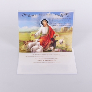 WIELKANOCNA KARTKA PRZESTRZENNA - MIX WZORÓW