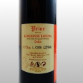 WINO MSZALNE: PRIOR SANGIOVESE 0,75L, CZERWONE, LEKKO SŁODKIE 1L=48,40zł