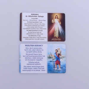 KARTA - ŚWIĘTY KRZYSZTOF / JUT