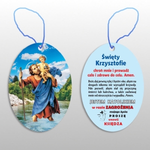 ODŚWIEŻACZ POWIETRZA ŚW. KRZYSZTOF ( KPL 250SZT )