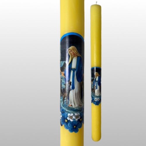 GROMNICA ŻÓŁTA - NAKLEJKA WILK ( 42 x 3 cm )