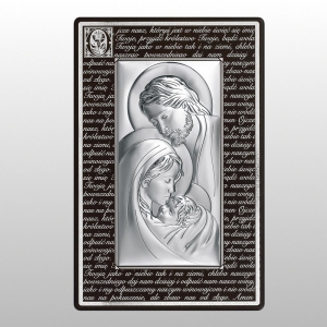 PANEL ŚWIĘTA RODZINA BRĄZOWY OJCZE NASZ 17X26