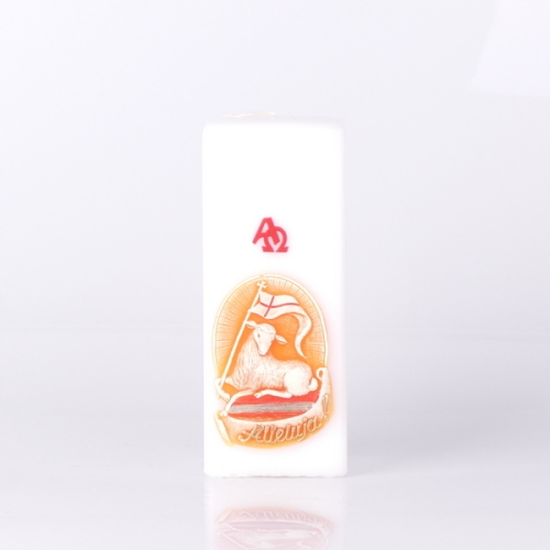 ŚWIECA KWADRAT 70/170 APLIKACJA BARANEK OWAL + ALFA I OMEGA, BIAŁA