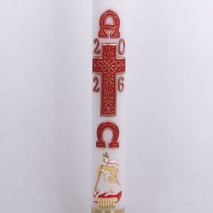 PASCHAŁ 2A 8.5/100cm  5KG BIAŁY, KRZYŻ BOGATO ZDOBIONY + BARAN 2024