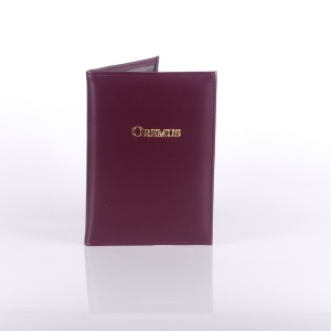 OKŁADKA NA OREMUSA A6 (BORDO)