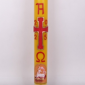 PASCHAŁ 1A 10/115cm 8,5 KG ŻÓŁTY,  KRZYŻ KWADRATOWE ZŁOTE BRZEGI + NOWY BARAN