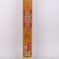 PASCHAŁ 1A 10/115cm 8,5 KG OLEJOWY - WOSK, KRZYŻ WSTĘGA + BARAN ZŁOTY