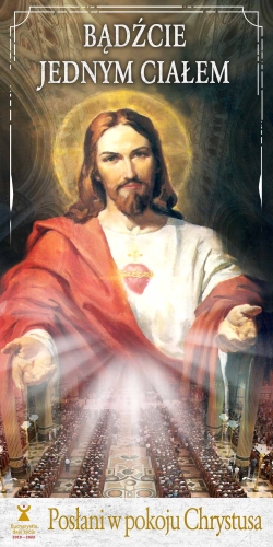 BANER NA BOŻE CIAŁO  (b_128_D)
