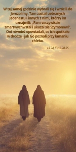 BANER NA BOŻE CIAŁO  (b_140)