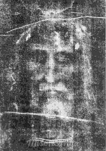 BANER - WIZERUNEK JEZUSA (jezus_17a)