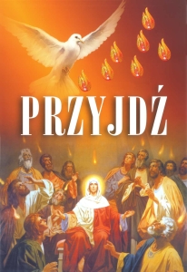 BANER NA BIERZMOWANIE (br_34)