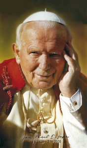 BANER - PAPIEŻ JAN PAWEŁ II (jp_01)