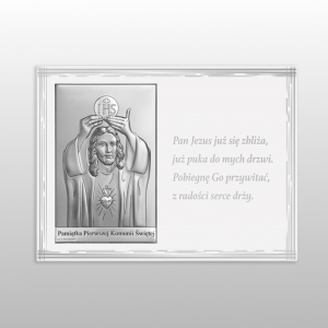 PANEL KOMUNIA JEZUS PAMIĄTKA I KOMUNII ŚWIĘTEJ BIAŁY PIEŚŃ 18x13,5