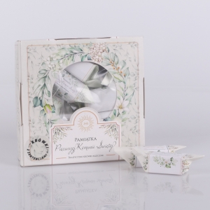 KRÓWKA KOMUNIJNA Z SENTENCJĄ -W PUDEŁKU 250 g (ok.21szt.)