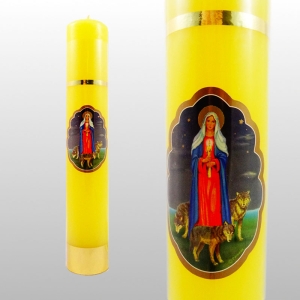 GROMNICA ŻÓŁTA - NAKLEJKA WILK ( 28 x 4,5 cm )