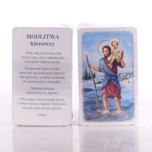 OBRAZKI DUŻE BROKAT 100 szt.- ŚW. KRZYSZTOF