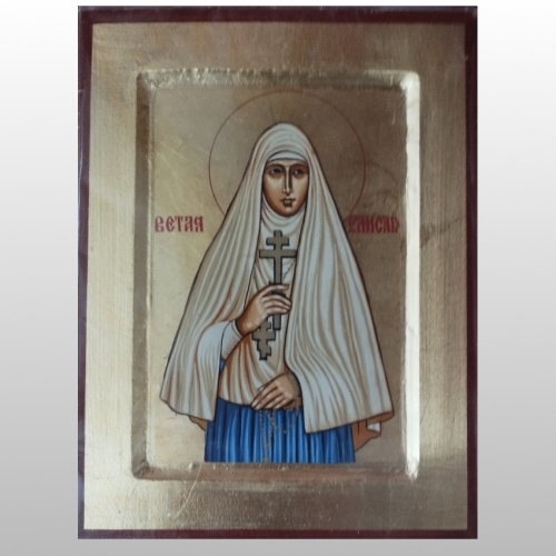 IKONA ŚW. ELŻBIETA, 17x22 CM