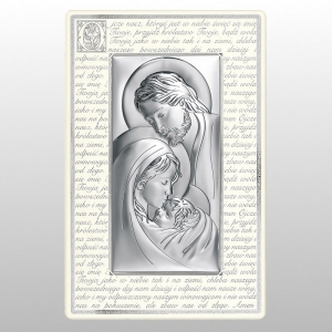 PANEL ŚWIĘTA RODZINA ECRU OJCZE NASZ 22,4 X 34,4