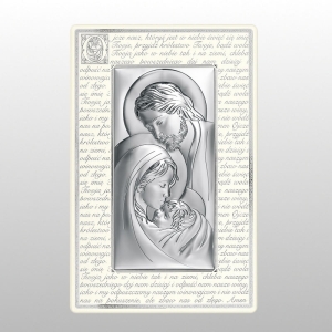 PANEL ŚWIĘTA RODZINA ECRU/ BIAŁY OJCZE NASZ 17X26