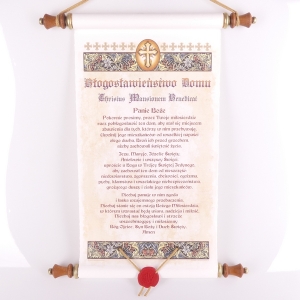 STARODRUK 24 CM - BŁOGOSŁAWIEŃSTWO DOMU
